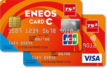 画像：ENEOS CARD C