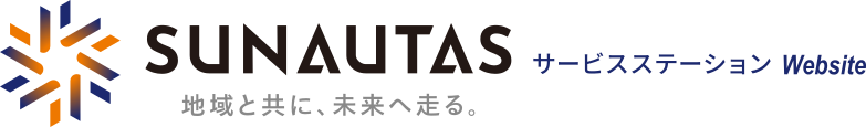 SUNAUTAS logo