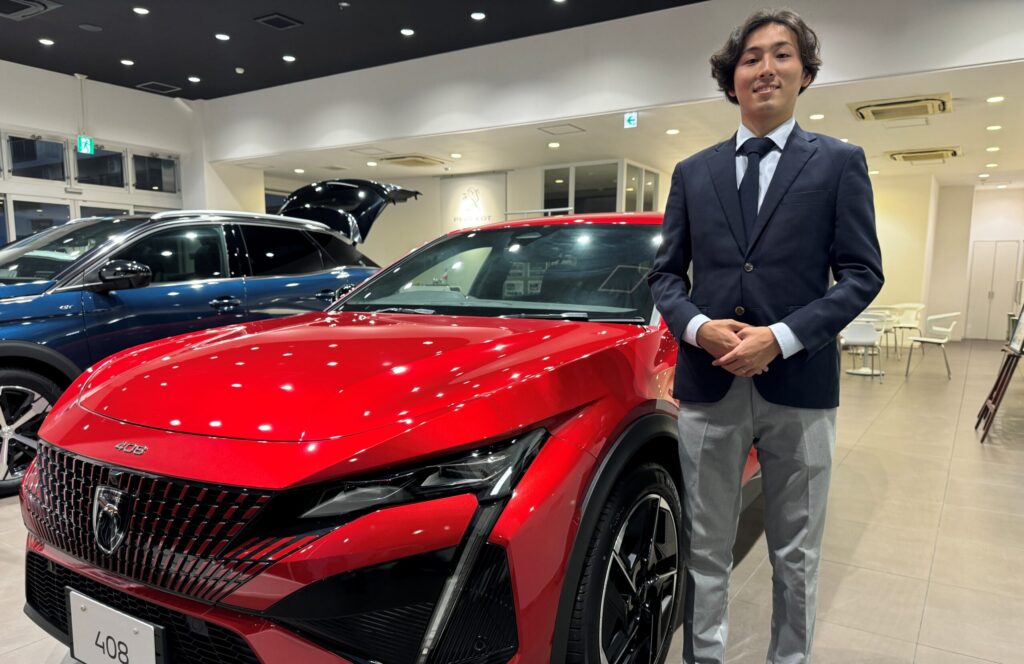 インポートカー部