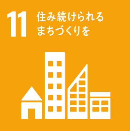 IMG:神奈川県グリーンボンドへの出資投資